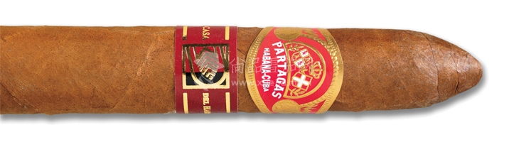 Partagas Salomon.jpg